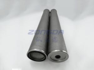 過(guò)濾分離器濾芯
