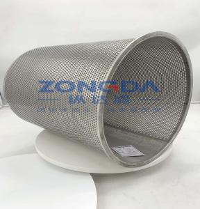 不銹鋼籃式過濾器\臨時(shí)過濾器濾芯\提籃濾芯